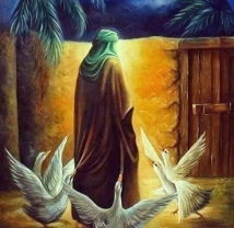 Sayings on Freedom by Imam Ali 