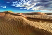 What John J. Pool Said About Imam Ali