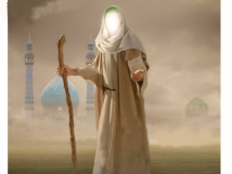 Forgiveness, Imam Ali (pbuh) 