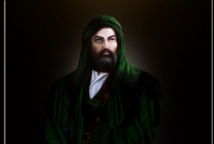The Excellence of Imam Ali Bin Abi Taleb (pbuh) 