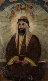 Imâm Alî (p), école des générations