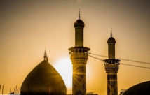 Attraction et répulsion de Ali Ibn Abi Tãlib (as) (1)