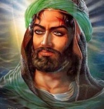 Les Traits et vertus de L’Imam Ali (a.s)