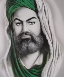 Souvenirs de Imâm Ali (as) à propos du Noble Prophète (P) 