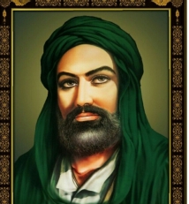 Имам Али, мир ему, это голос человеческого правосудия