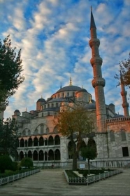 Толкование Афоризмов из «Нахдж-ал-Балага» 33