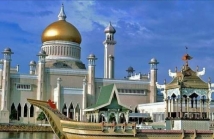 Толкование Афоризмов из «Нахдж-ал-Балага»31