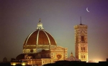 Правление Имама Али (мир ему!)