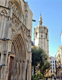 Толкование Афоризмов из «Нахдж-ал-Балага»  29