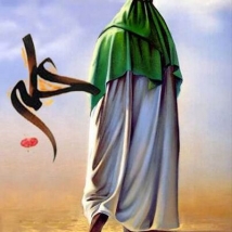 مدرسة أمير المؤمنين علي (عليه السلام)