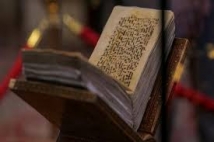 قصائد للإمام عليّ (عليه السلام): قـافـيـة القاف