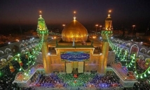 علي بن أبي طالب (ع) من الكعبة إلى النّجف : الحلقة الرابعة