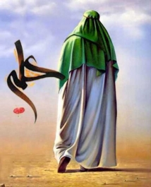 من خطب الامام علي (عليه السلام) العظيمة في جلال الله